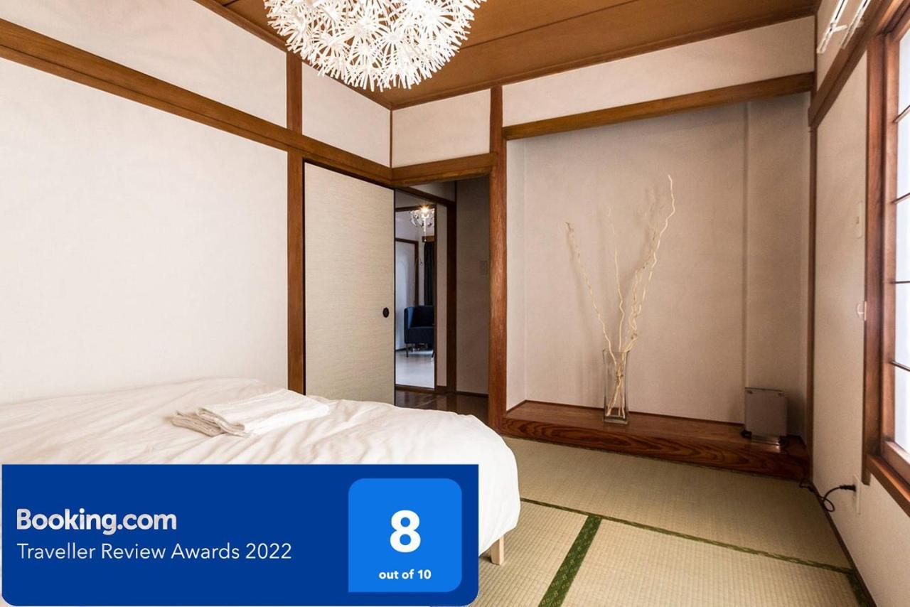 Ikebukuro Yamase Building #gr1 Appartamento *
