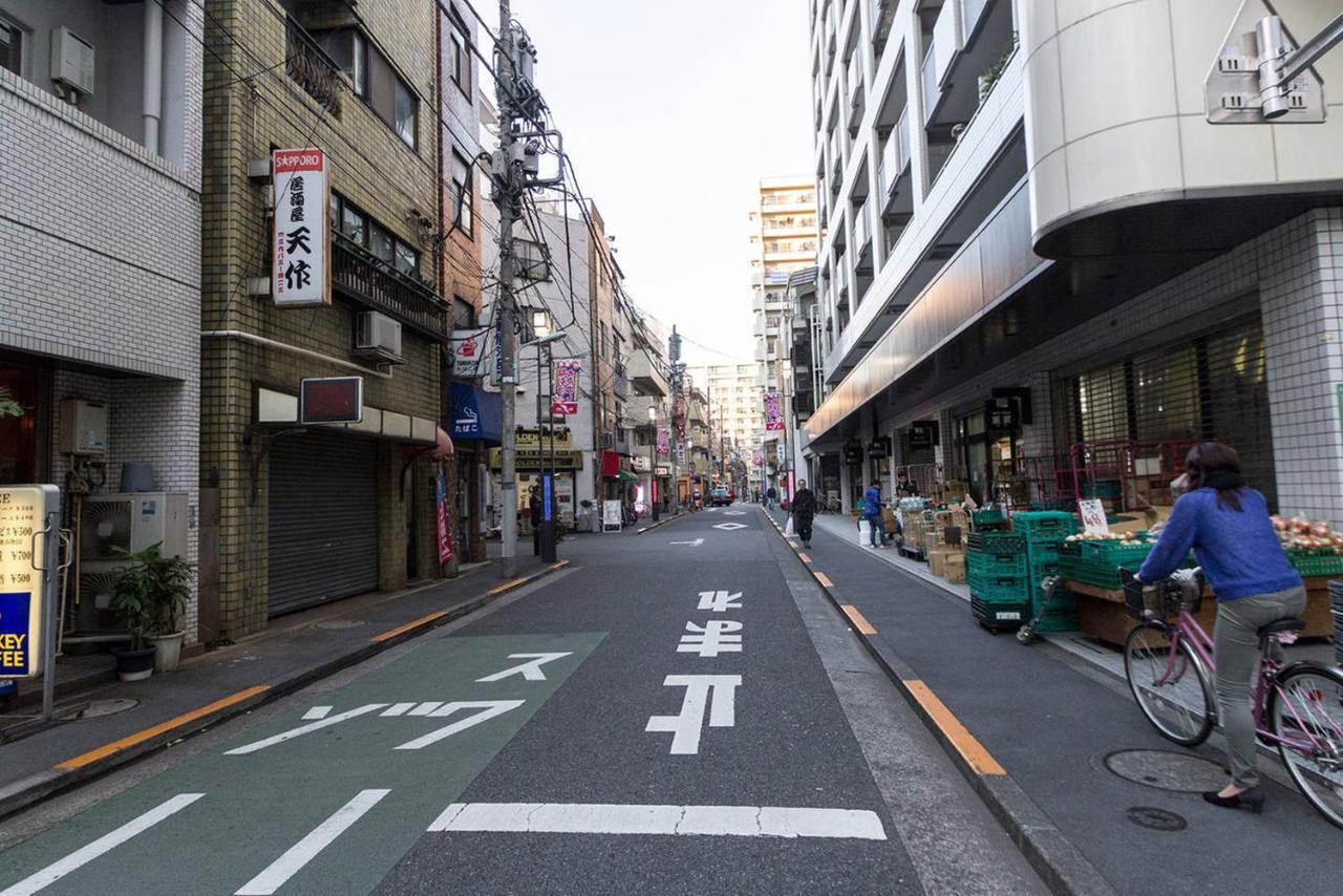 Ikebukuro Yamase Building #gr1 Appartamento Tokyo
