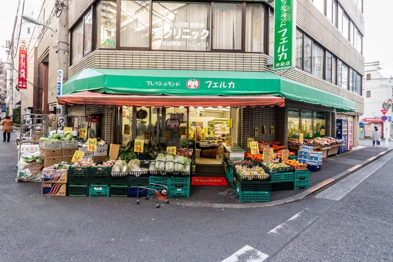 Ikebukuro Yamase Building #gr1 Appartamento