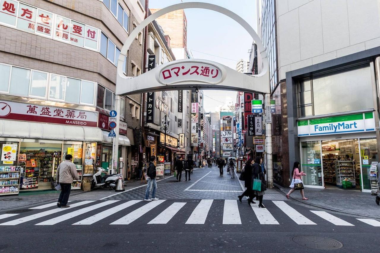Ikebukuro Yamase Building #gr1 Tokio