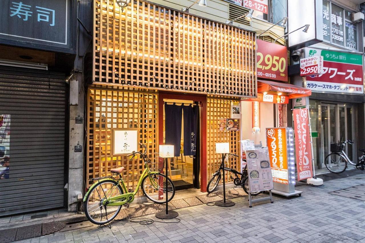 Appartement Ikebukuro Yamase Building #gr1 Tokio