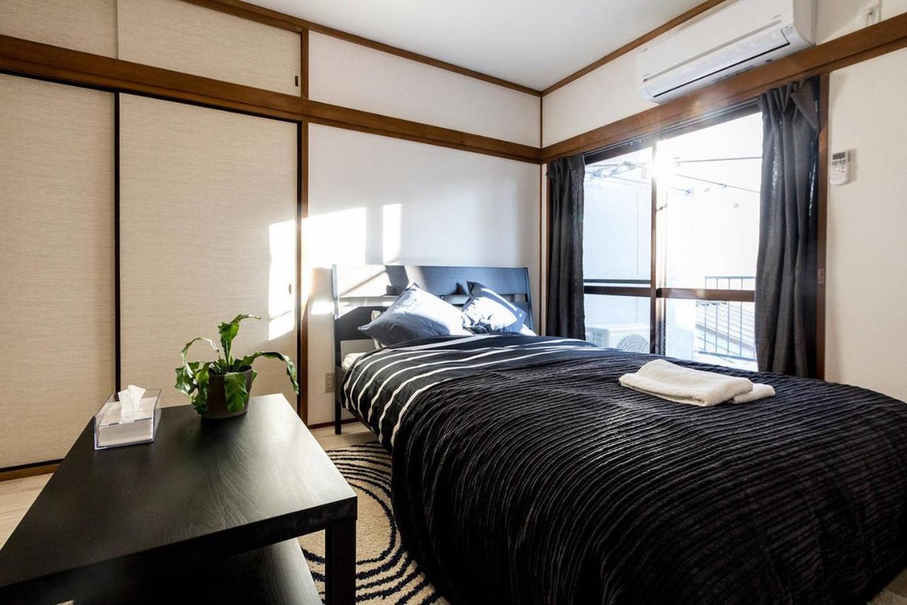 Appartement Ikebukuro Yamase Building #gr1 Tokio